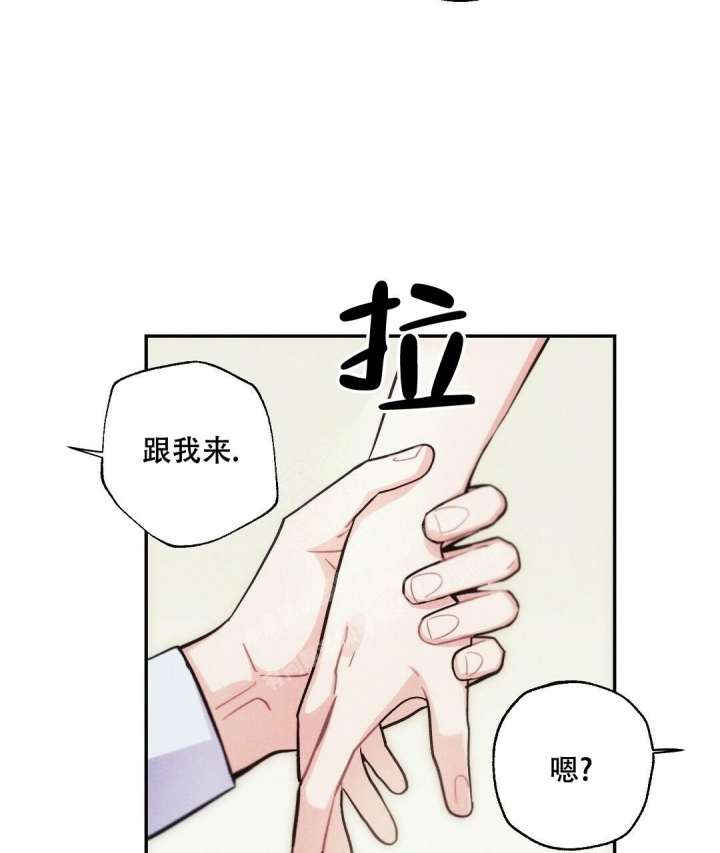 《疾风骤雨(第I+II季)》漫画最新章节第87话免费下拉式在线观看章节第【25】张图片