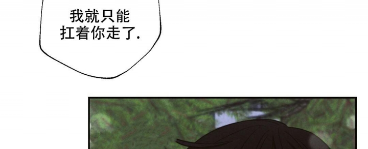 《疾风骤雨(第I+II季)》漫画最新章节第87话免费下拉式在线观看章节第【41】张图片