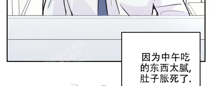 《疾风骤雨(第I+II季)》漫画最新章节第25话免费下拉式在线观看章节第【31】张图片