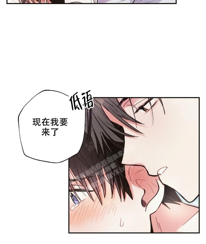 《疾风骤雨(第I+II季)》漫画最新章节第65话免费下拉式在线观看章节第【13】张图片