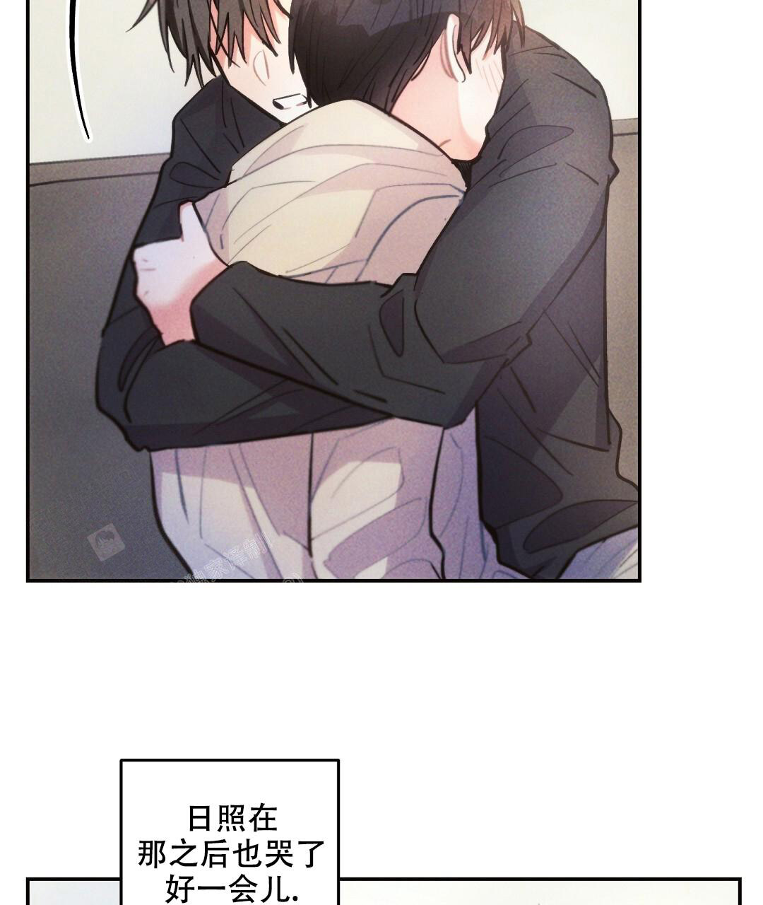 《疾风骤雨(第I+II季)》漫画最新章节第138话免费下拉式在线观看章节第【7】张图片