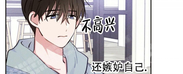 《疾风骤雨(第I+II季)》漫画最新章节第24话免费下拉式在线观看章节第【17】张图片