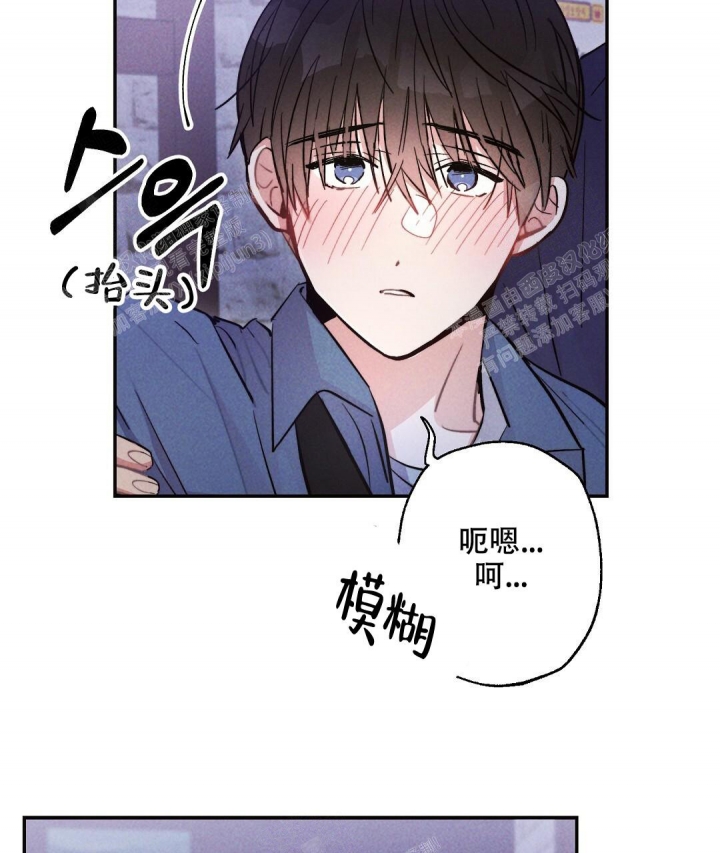 《疾风骤雨(第I+II季)》漫画最新章节第40话免费下拉式在线观看章节第【20】张图片