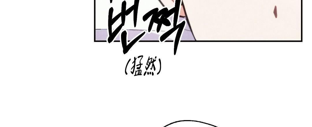 《疾风骤雨(第I+II季)》漫画最新章节第121话免费下拉式在线观看章节第【25】张图片