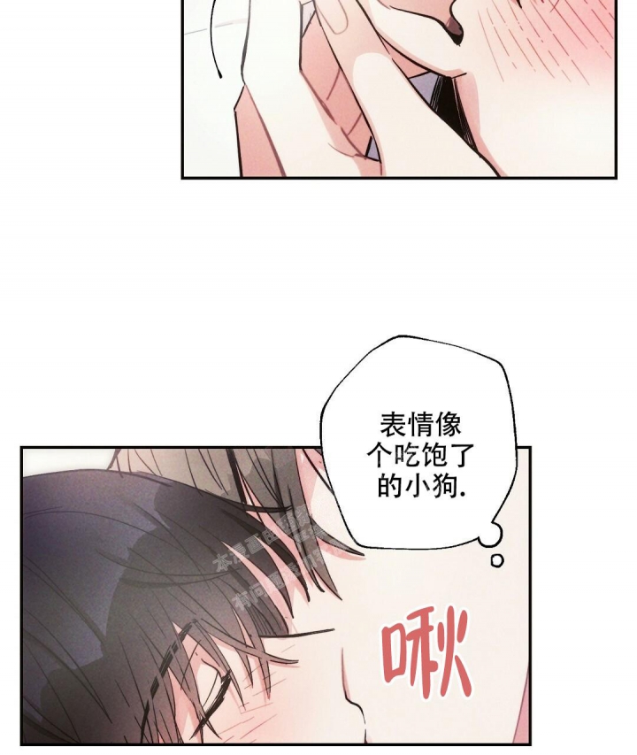 《疾风骤雨(第I+II季)》漫画最新章节第68话免费下拉式在线观看章节第【35】张图片