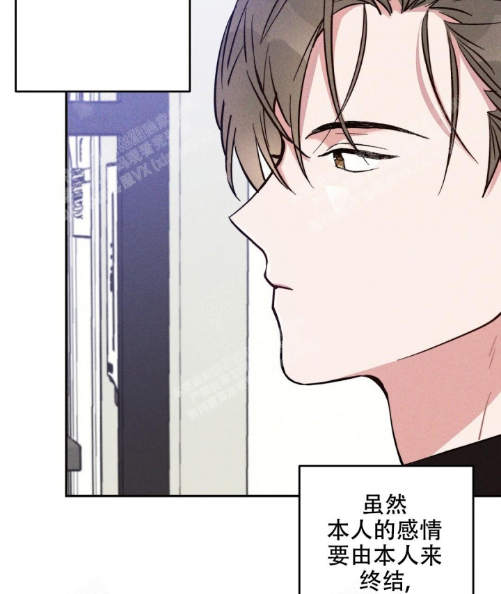 《疾风骤雨(第I+II季)》漫画最新章节第18话免费下拉式在线观看章节第【5】张图片