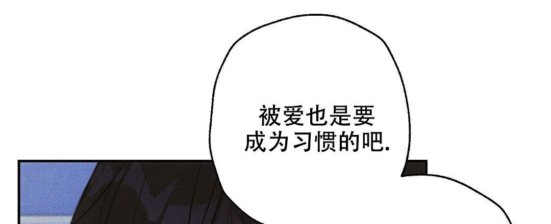 《疾风骤雨(第I+II季)》漫画最新章节第114话免费下拉式在线观看章节第【15】张图片