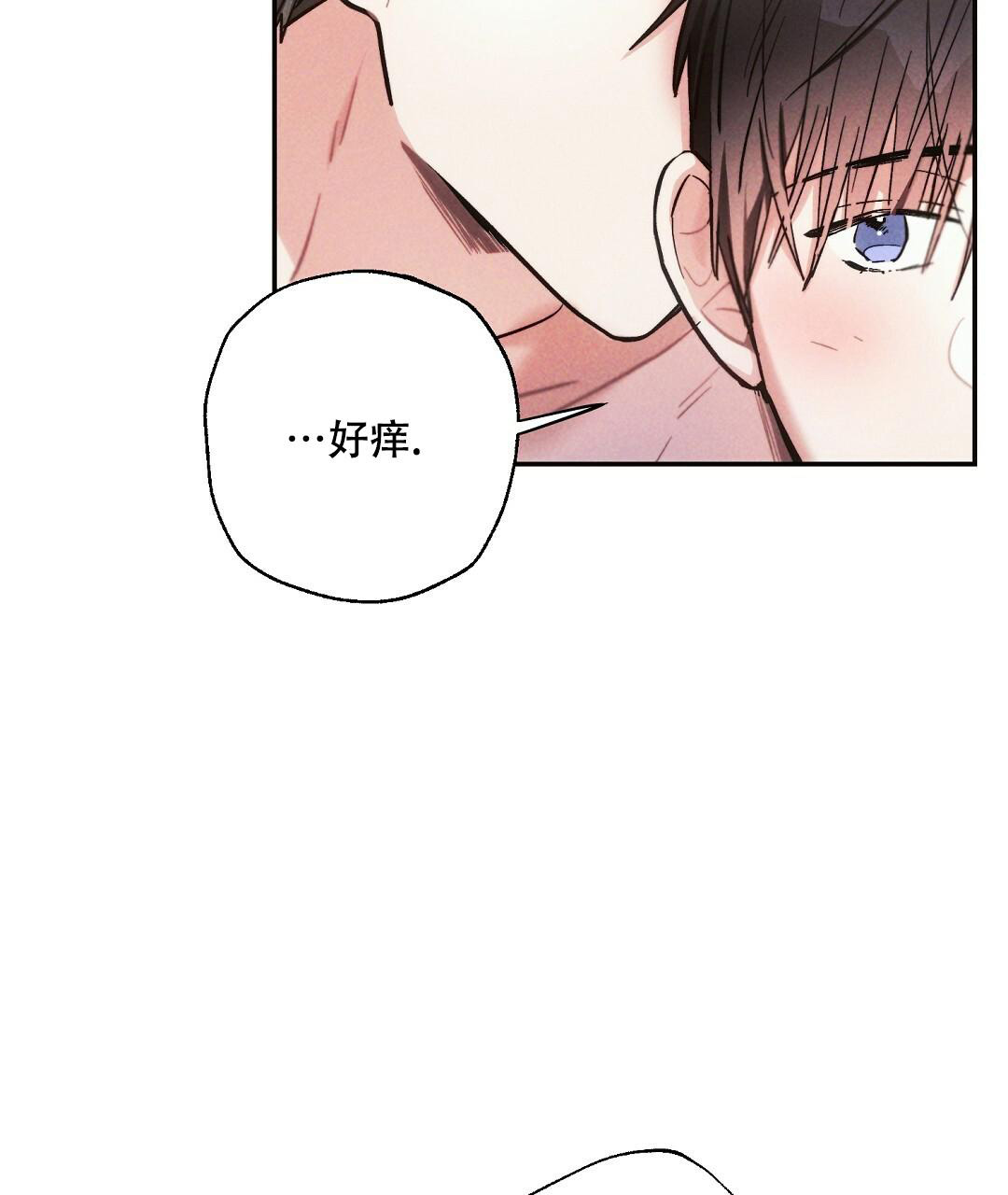 《疾风骤雨(第I+II季)》漫画最新章节第99话免费下拉式在线观看章节第【8】张图片