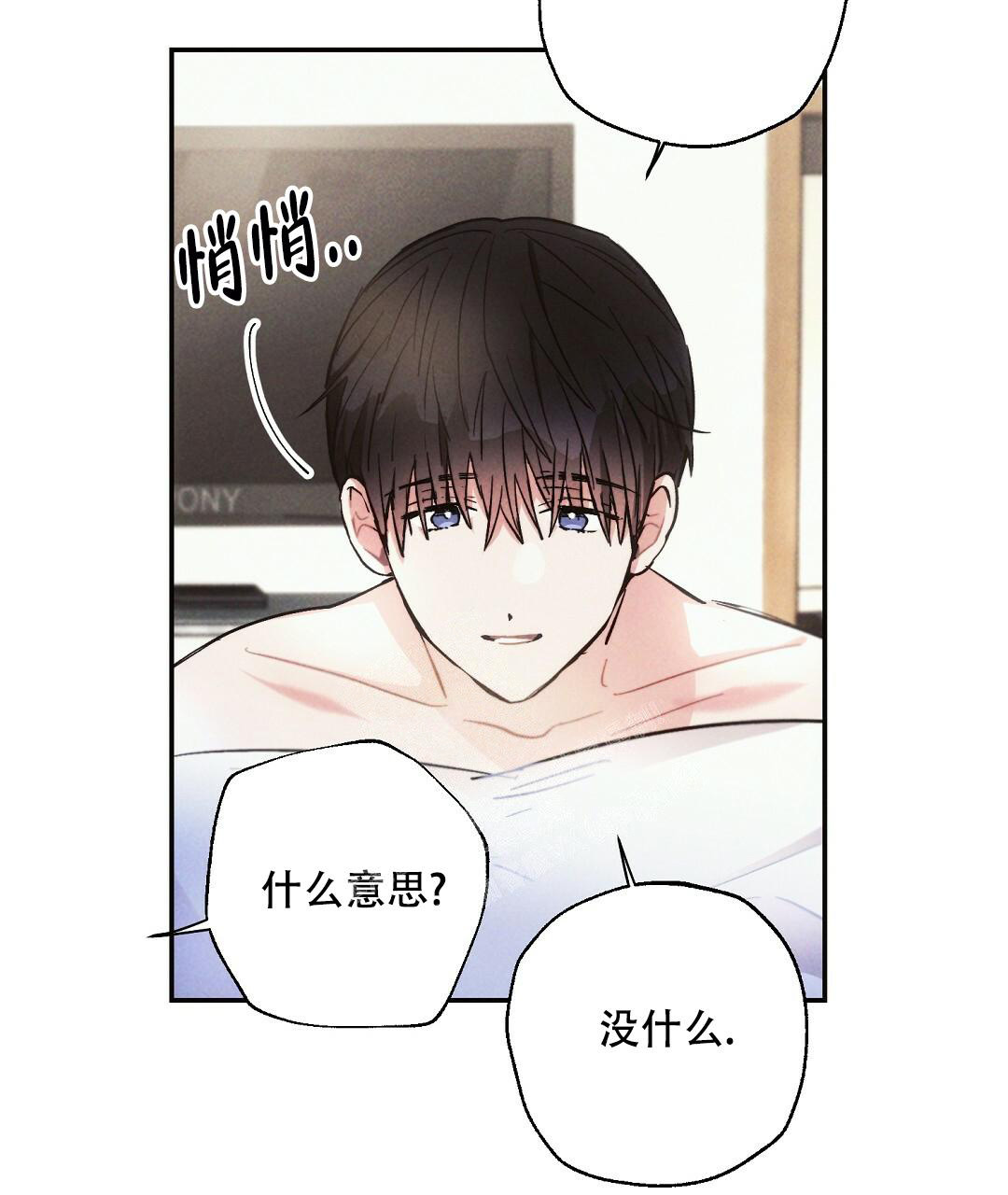 《疾风骤雨(第I+II季)》漫画最新章节第99话免费下拉式在线观看章节第【23】张图片