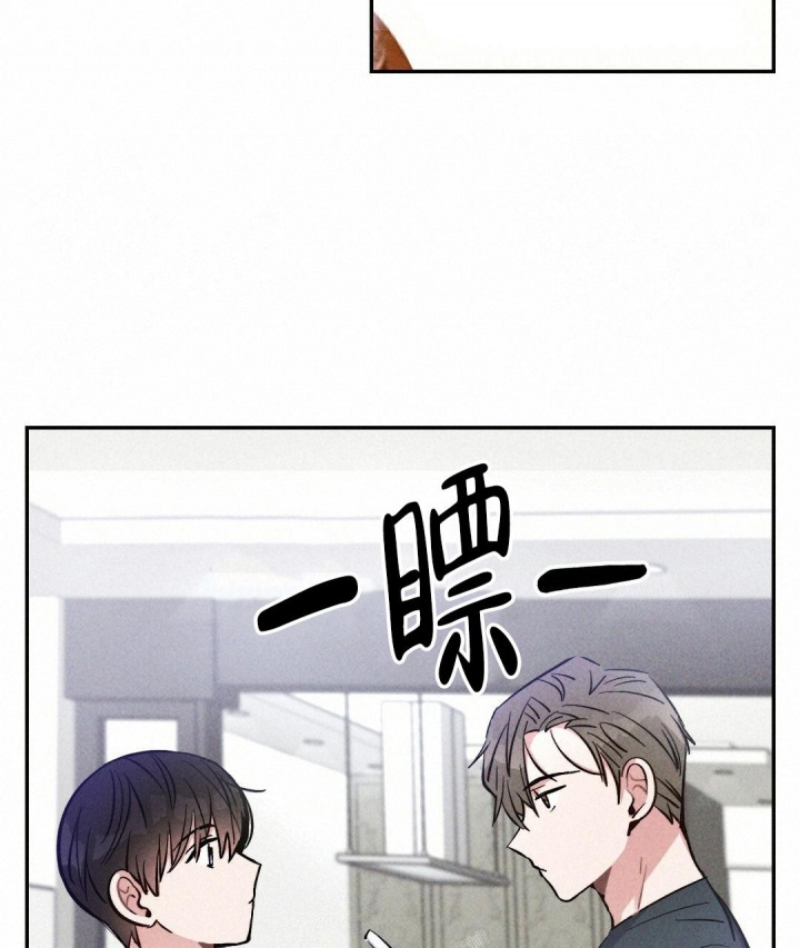 《疾风骤雨(第I+II季)》漫画最新章节第43话免费下拉式在线观看章节第【34】张图片