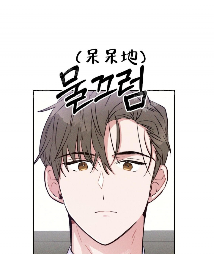 《疾风骤雨(第I+II季)》漫画最新章节第32话免费下拉式在线观看章节第【11】张图片