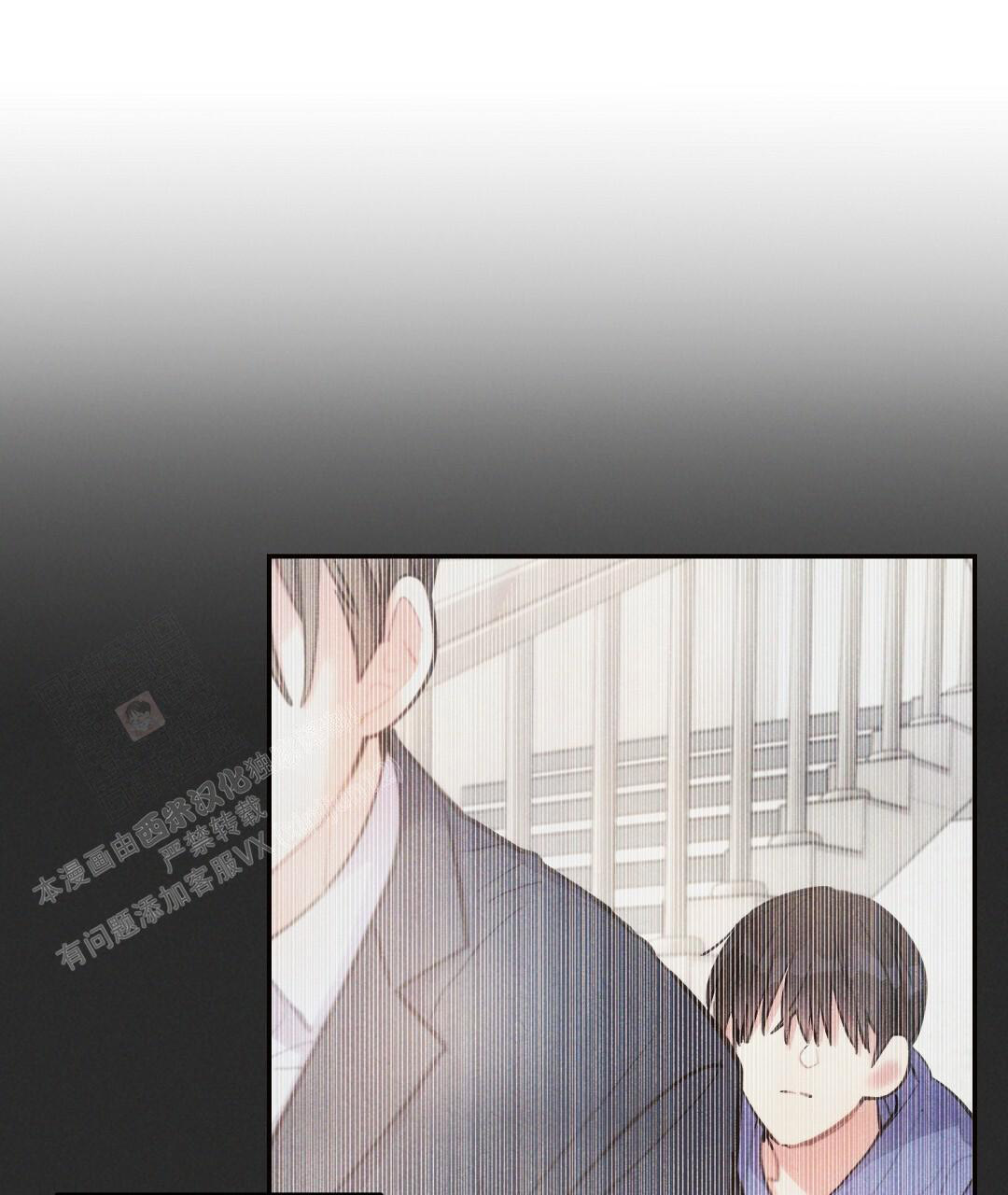 《疾风骤雨(第I+II季)》漫画最新章节第138话免费下拉式在线观看章节第【41】张图片