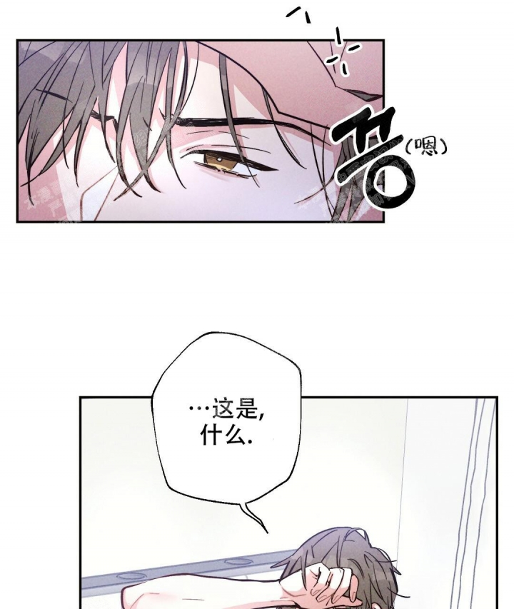 《疾风骤雨(第I+II季)》漫画最新章节第25话免费下拉式在线观看章节第【18】张图片