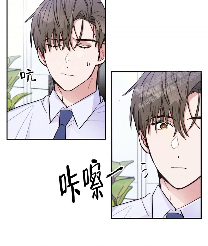 《疾风骤雨(第I+II季)》漫画最新章节第35话免费下拉式在线观看章节第【44】张图片