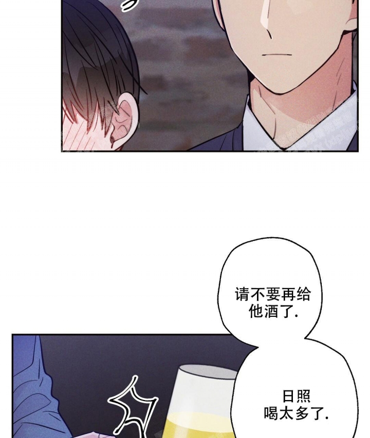 《疾风骤雨(第I+II季)》漫画最新章节第39话免费下拉式在线观看章节第【22】张图片