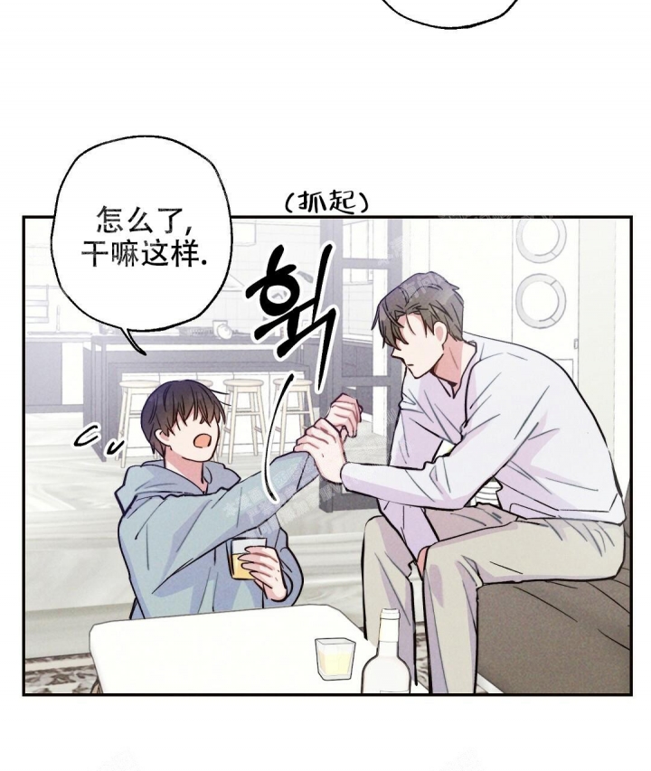 《疾风骤雨(第I+II季)》漫画最新章节第23话免费下拉式在线观看章节第【47】张图片