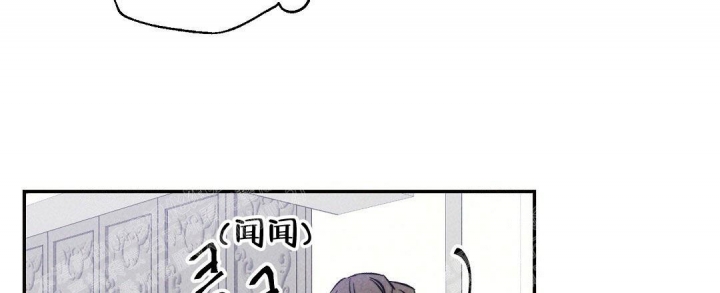 《疾风骤雨(第I+II季)》漫画最新章节第26话免费下拉式在线观看章节第【21】张图片