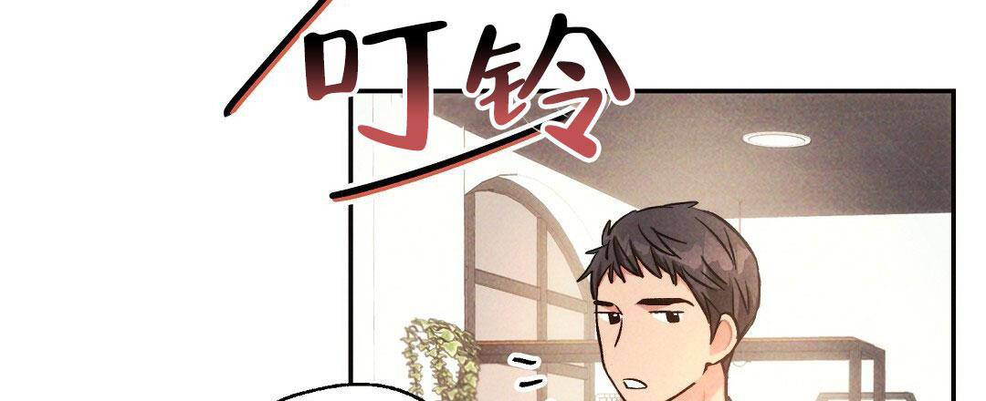 《疾风骤雨(第I+II季)》漫画最新章节第110话免费下拉式在线观看章节第【4】张图片