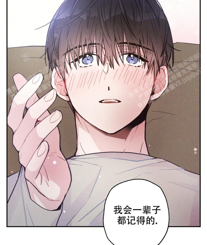 《疾风骤雨(第I+II季)》漫画最新章节第36话免费下拉式在线观看章节第【43】张图片