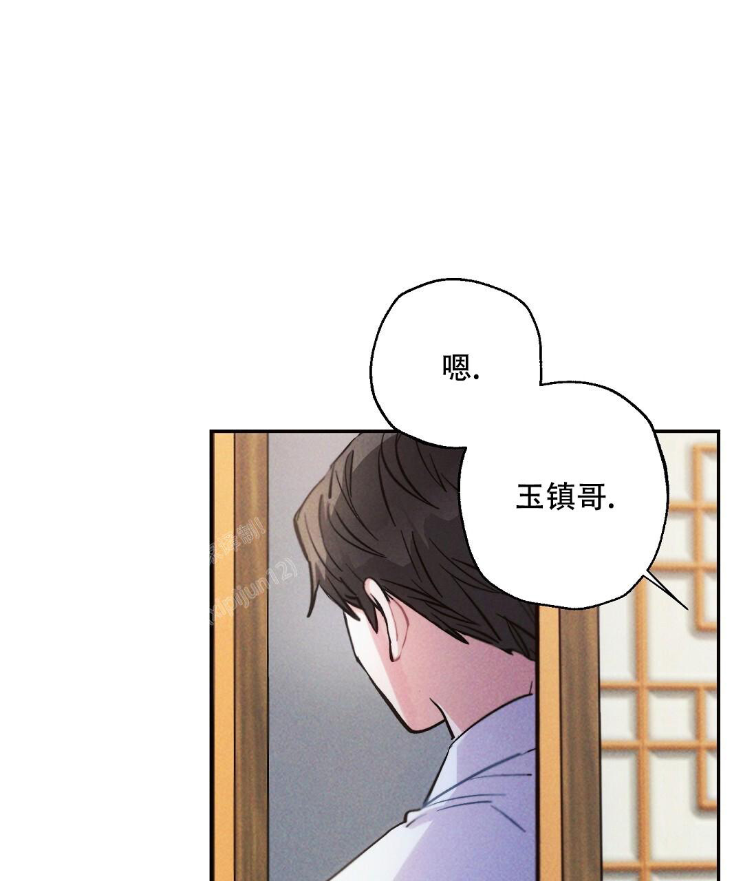 《疾风骤雨(第I+II季)》漫画最新章节第125话免费下拉式在线观看章节第【7】张图片