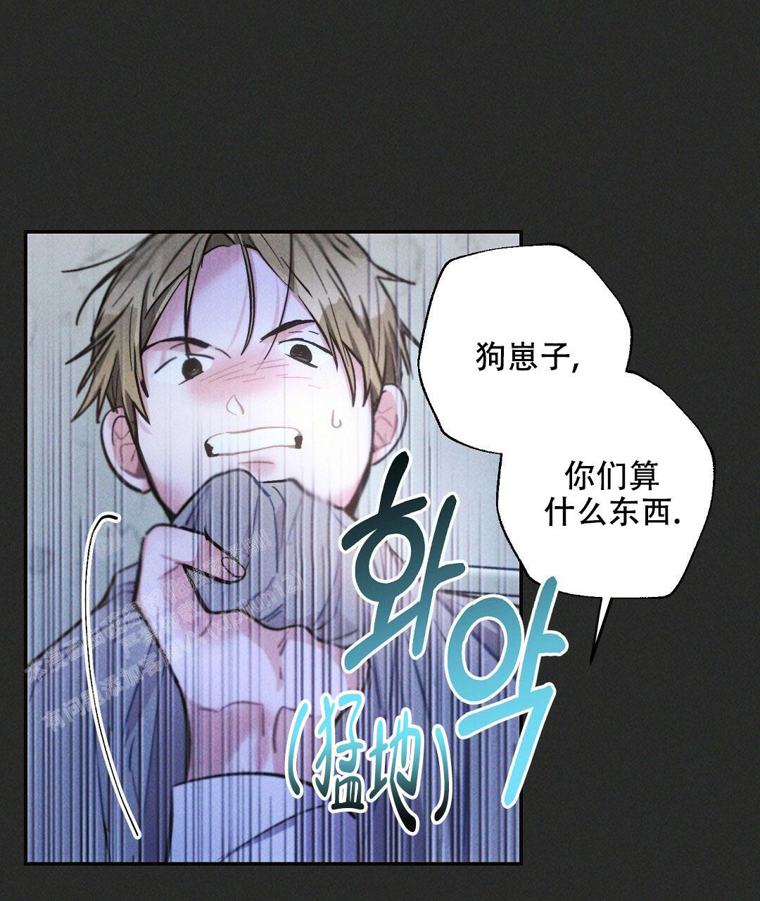 《疾风骤雨(第I+II季)》漫画最新章节第107话免费下拉式在线观看章节第【26】张图片