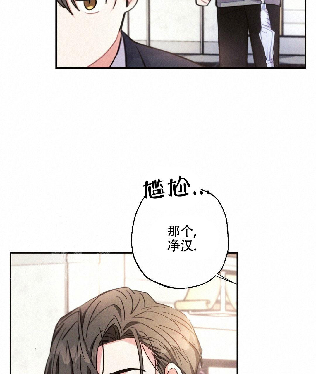 《疾风骤雨(第I+II季)》漫画最新章节第115话免费下拉式在线观看章节第【18】张图片