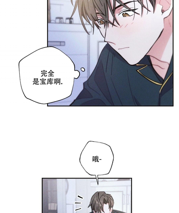 《疾风骤雨(第I+II季)》漫画最新章节第92话免费下拉式在线观看章节第【35】张图片