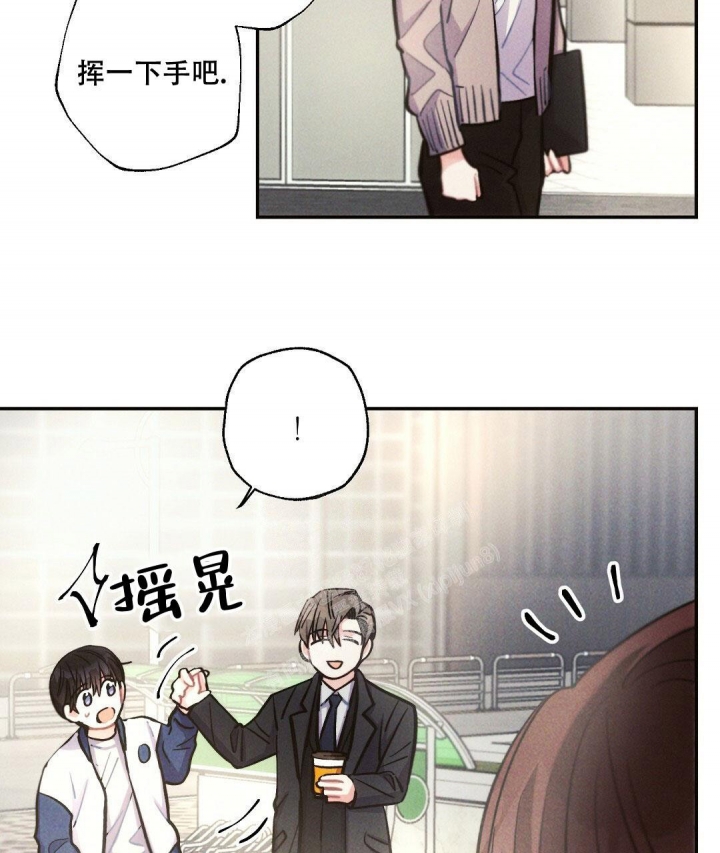 《疾风骤雨(第I+II季)》漫画最新章节第90话免费下拉式在线观看章节第【29】张图片