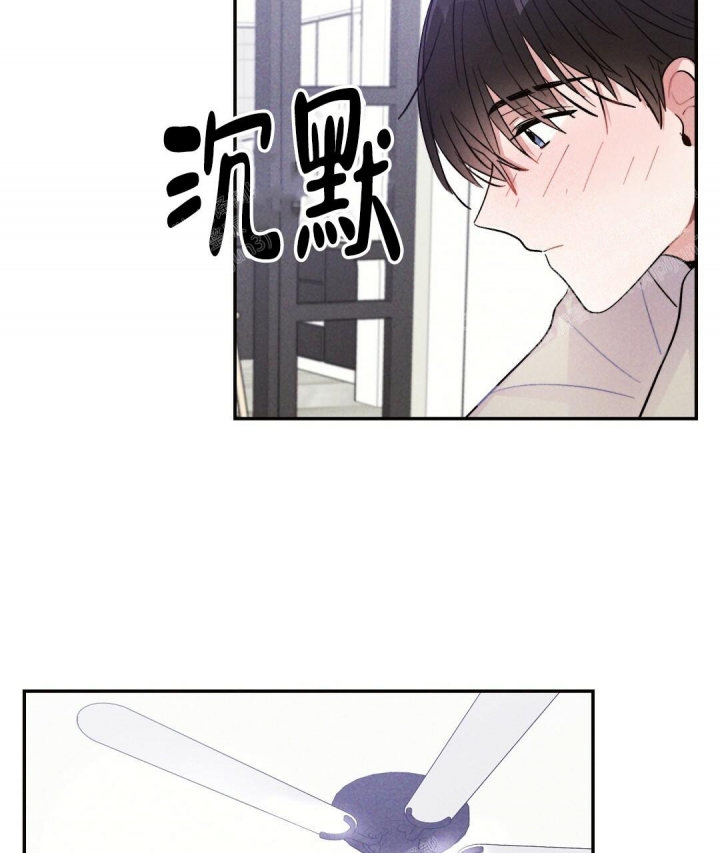 《疾风骤雨(第I+II季)》漫画最新章节第36话免费下拉式在线观看章节第【3】张图片