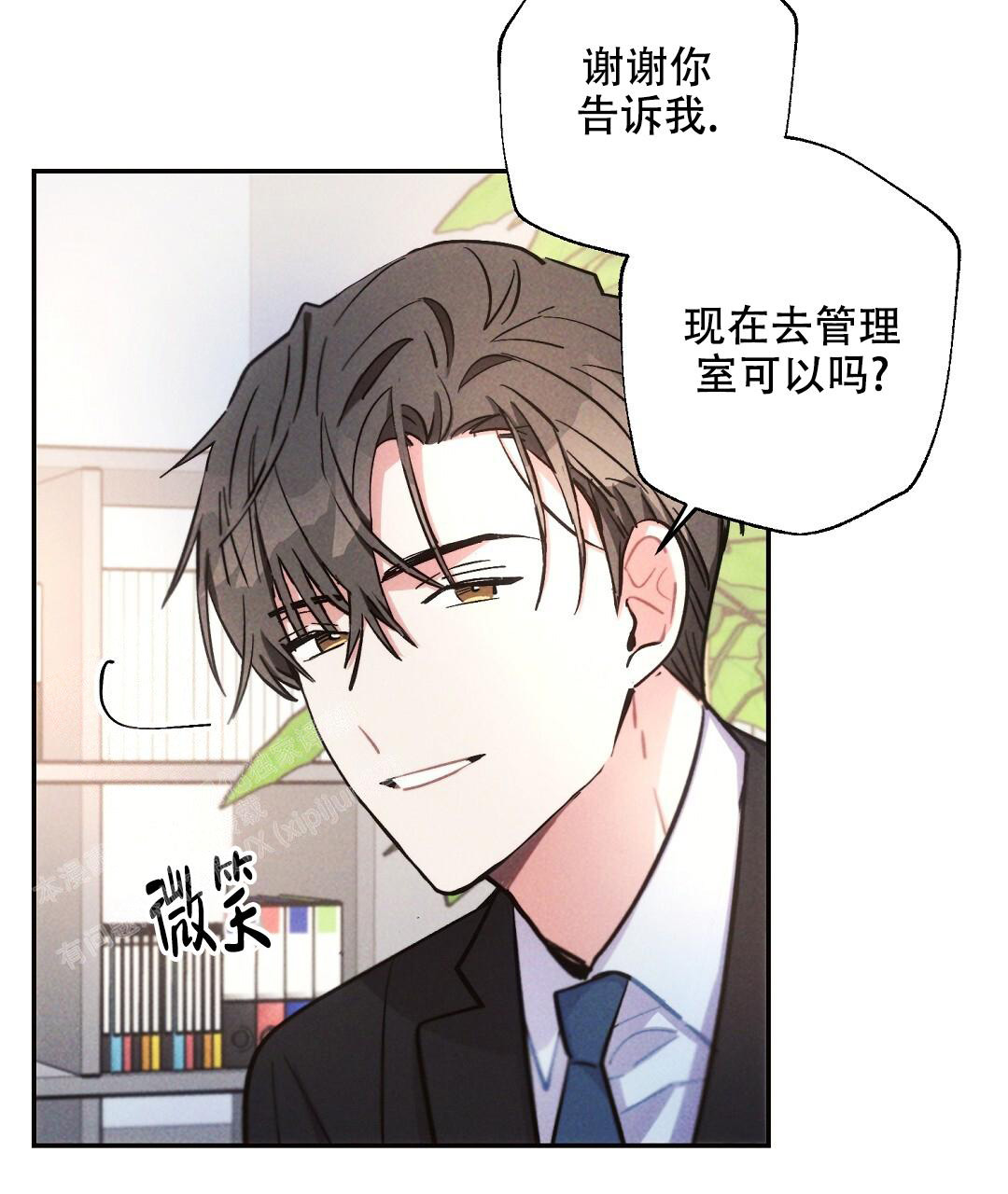 《疾风骤雨(第I+II季)》漫画最新章节第119话免费下拉式在线观看章节第【33】张图片