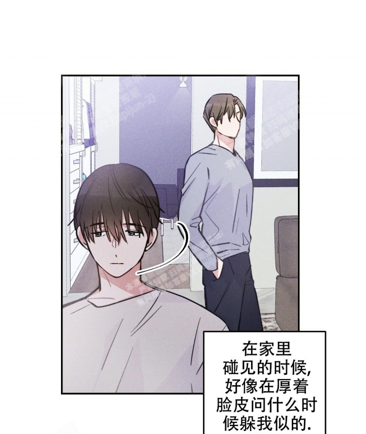 《疾风骤雨(第I+II季)》漫画最新章节第20话免费下拉式在线观看章节第【28】张图片