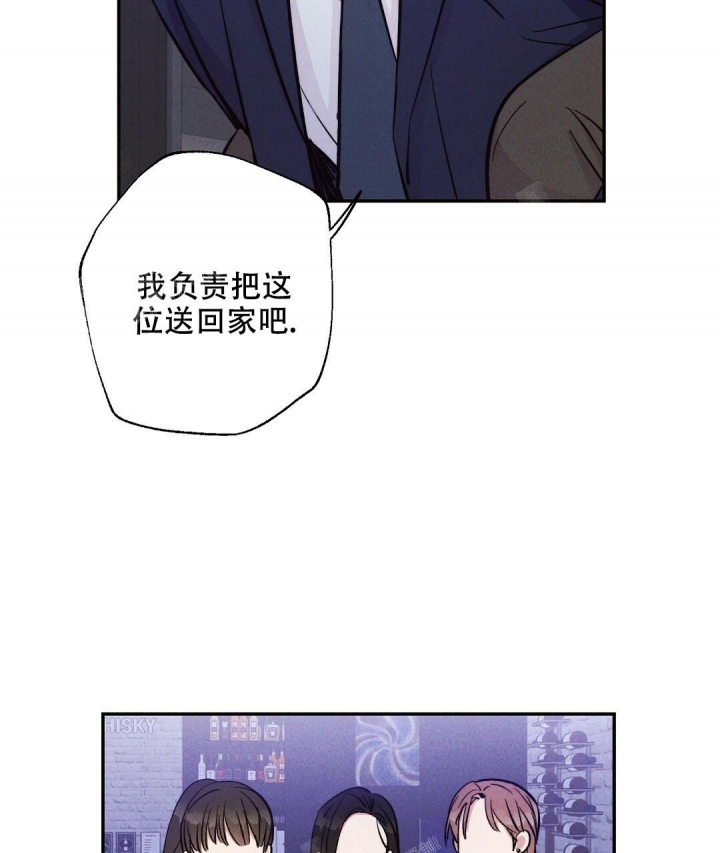 《疾风骤雨(第I+II季)》漫画最新章节第40话免费下拉式在线观看章节第【29】张图片