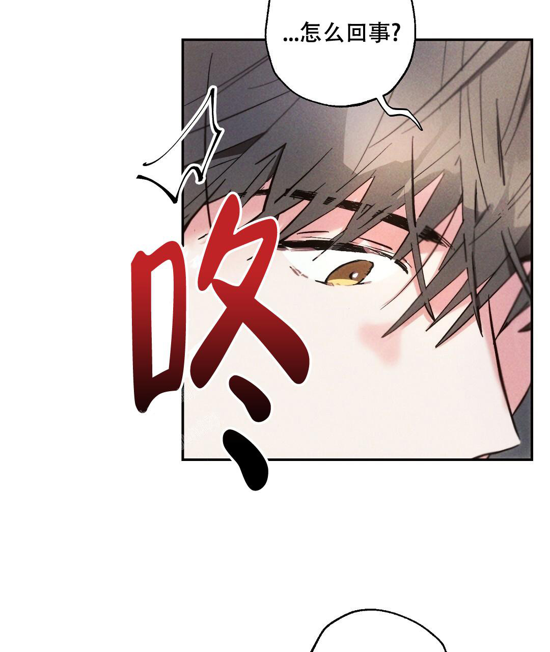 《疾风骤雨(第I+II季)》漫画最新章节第126话免费下拉式在线观看章节第【28】张图片