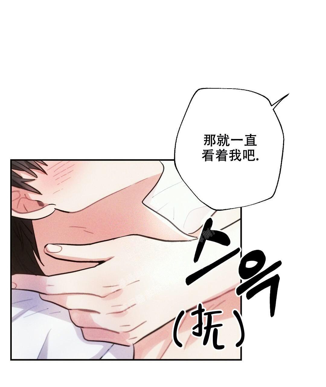 《疾风骤雨(第I+II季)》漫画最新章节第98话免费下拉式在线观看章节第【18】张图片