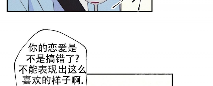 《疾风骤雨(第I+II季)》漫画最新章节第18话免费下拉式在线观看章节第【43】张图片