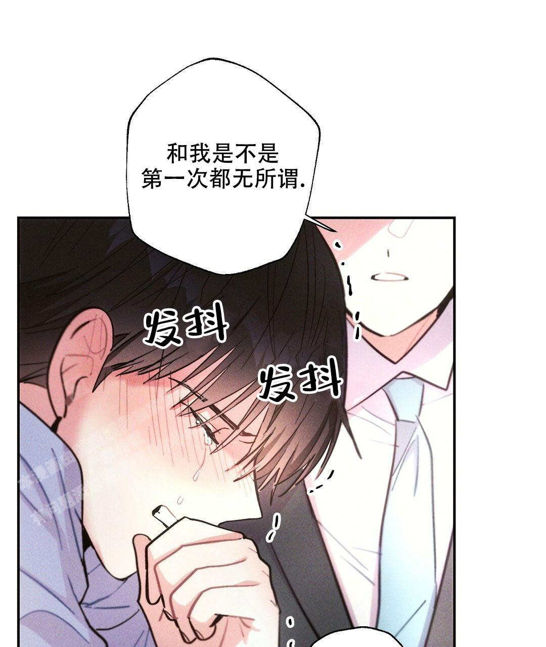 《疾风骤雨(第I+II季)》漫画最新章节第109话免费下拉式在线观看章节第【28】张图片