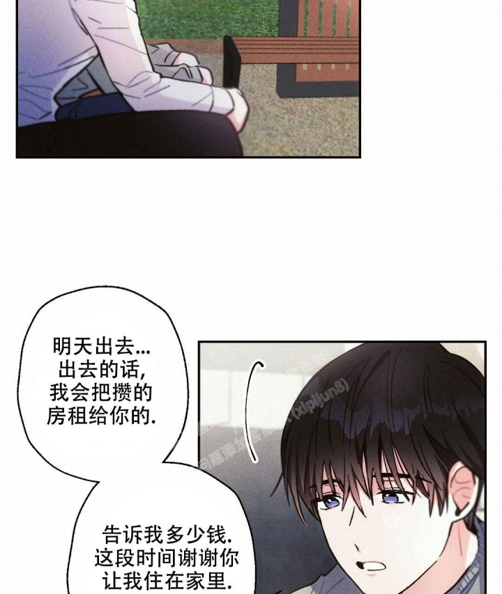 《疾风骤雨(第I+II季)》漫画最新章节第78话免费下拉式在线观看章节第【34】张图片