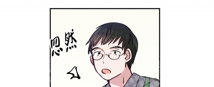 《疾风骤雨(第I+II季)》漫画最新章节第20话免费下拉式在线观看章节第【11】张图片