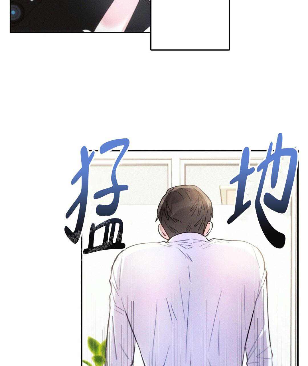 《疾风骤雨(第I+II季)》漫画最新章节第105话免费下拉式在线观看章节第【2】张图片