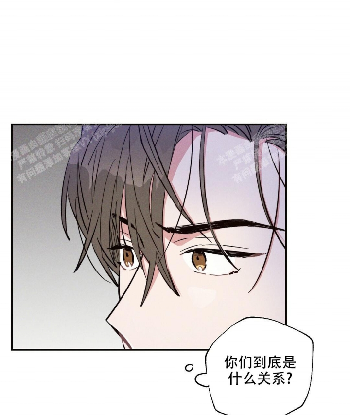 《疾风骤雨(第I+II季)》漫画最新章节第39话免费下拉式在线观看章节第【25】张图片