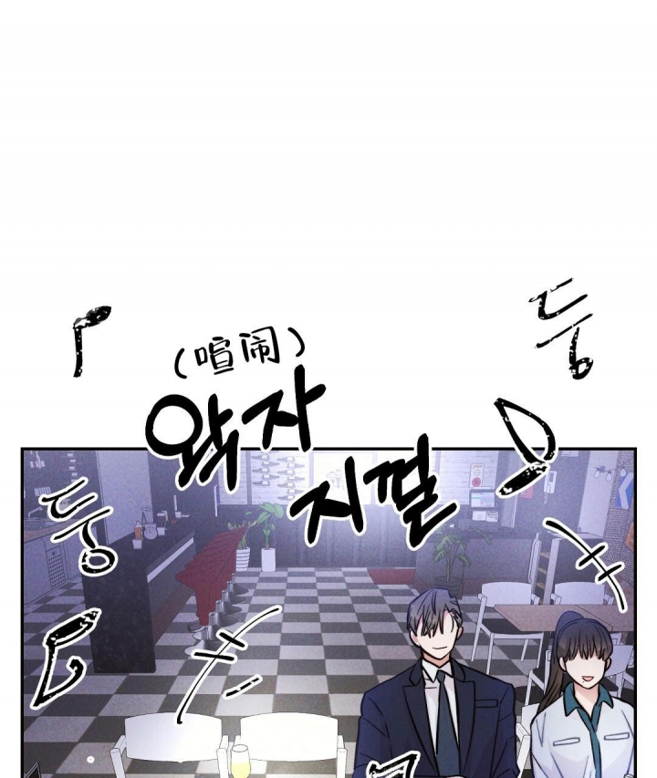 《疾风骤雨(第I+II季)》漫画最新章节第38话免费下拉式在线观看章节第【11】张图片