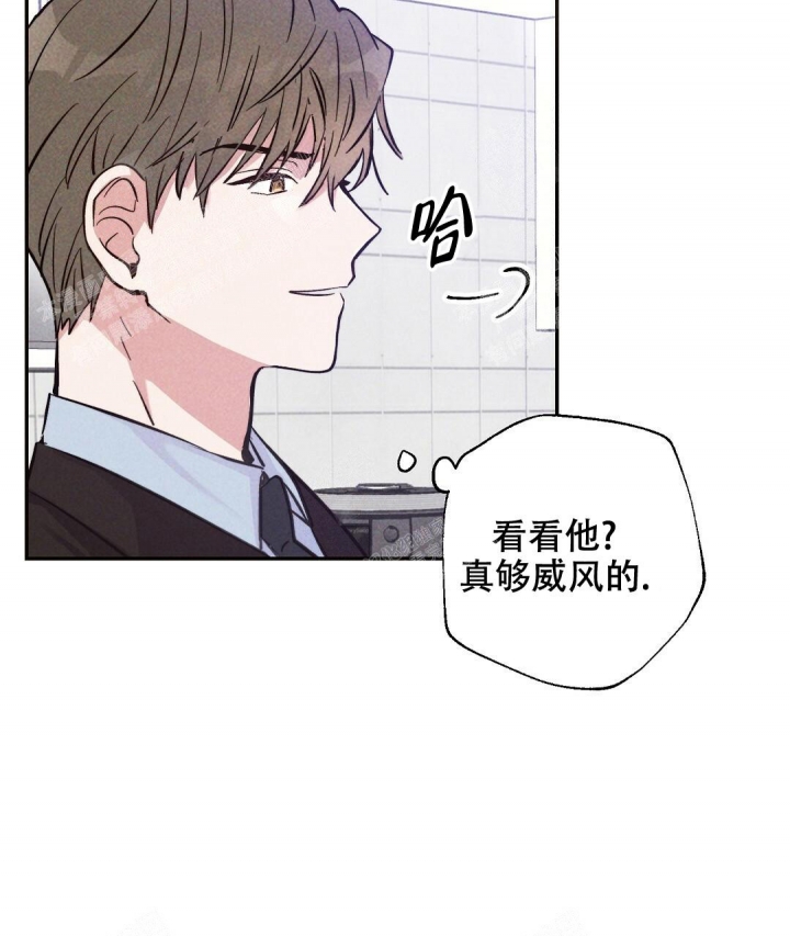 《疾风骤雨(第I+II季)》漫画最新章节第21话免费下拉式在线观看章节第【14】张图片