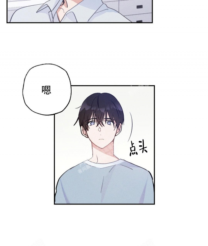 《疾风骤雨(第I+II季)》漫画最新章节第13话免费下拉式在线观看章节第【8】张图片