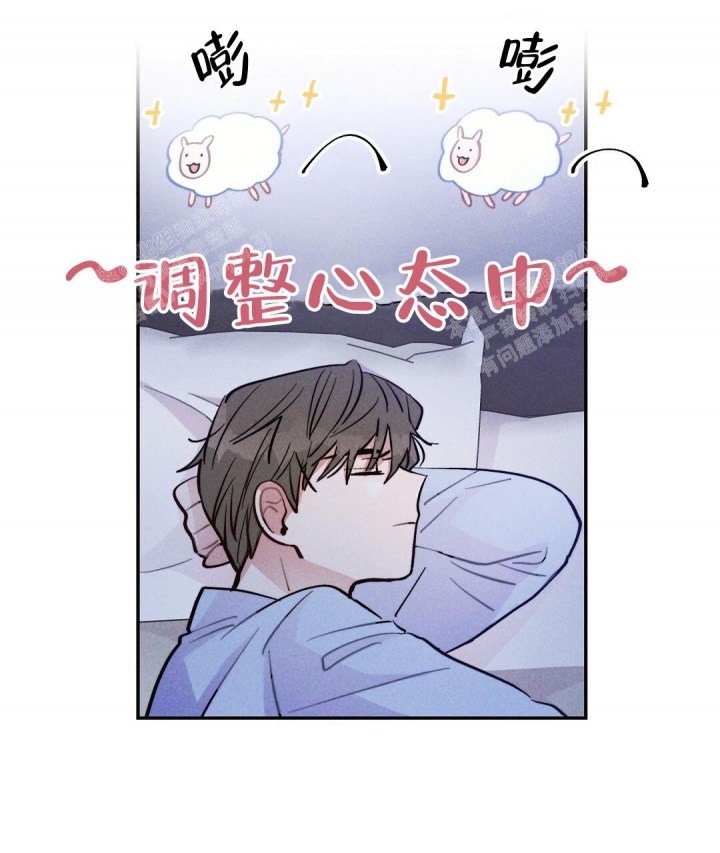 《疾风骤雨(第I+II季)》漫画最新章节第44话免费下拉式在线观看章节第【25】张图片