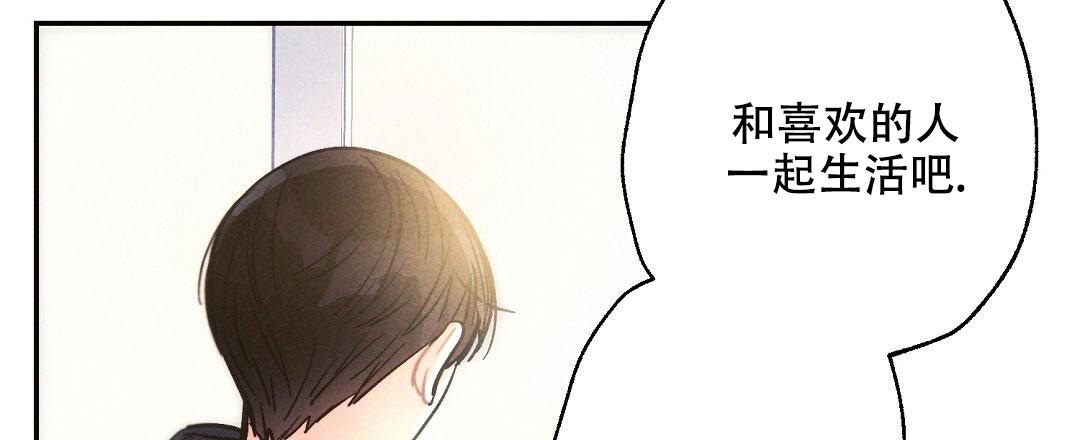 《疾风骤雨(第I+II季)》漫画最新章节第116话免费下拉式在线观看章节第【27】张图片