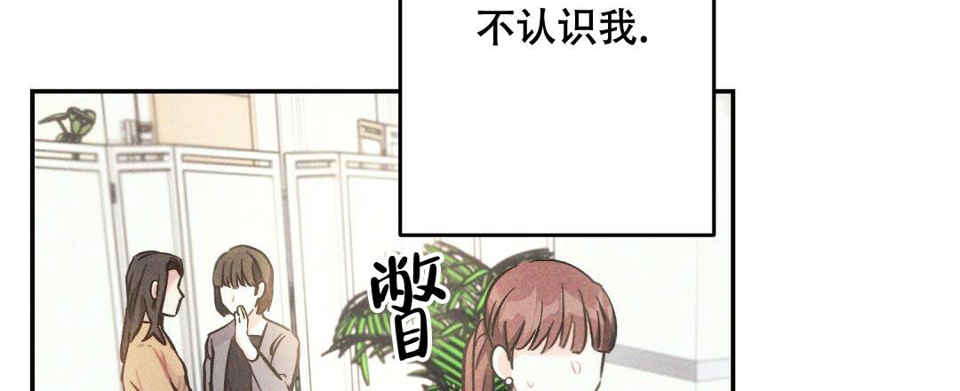 《疾风骤雨(第I+II季)》漫画最新章节第108话免费下拉式在线观看章节第【27】张图片