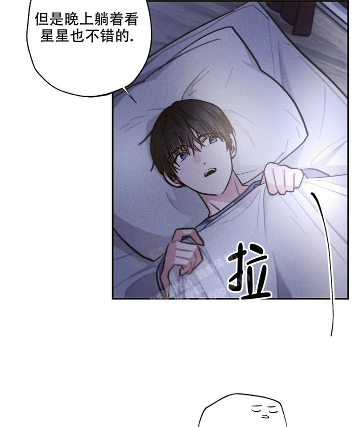 《疾风骤雨(第I+II季)》漫画最新章节第81话免费下拉式在线观看章节第【52】张图片