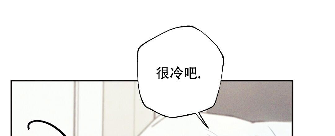 《疾风骤雨(第I+II季)》漫画最新章节第136话免费下拉式在线观看章节第【12】张图片