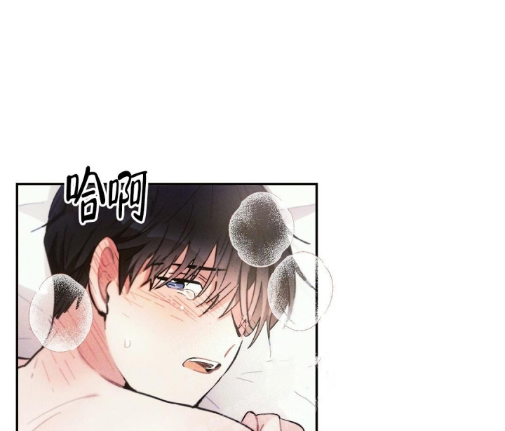 《疾风骤雨(第I+II季)》漫画最新章节第66话免费下拉式在线观看章节第【35】张图片