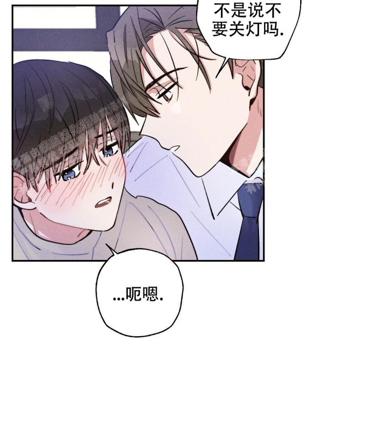 《疾风骤雨(第I+II季)》漫画最新章节第36话免费下拉式在线观看章节第【27】张图片